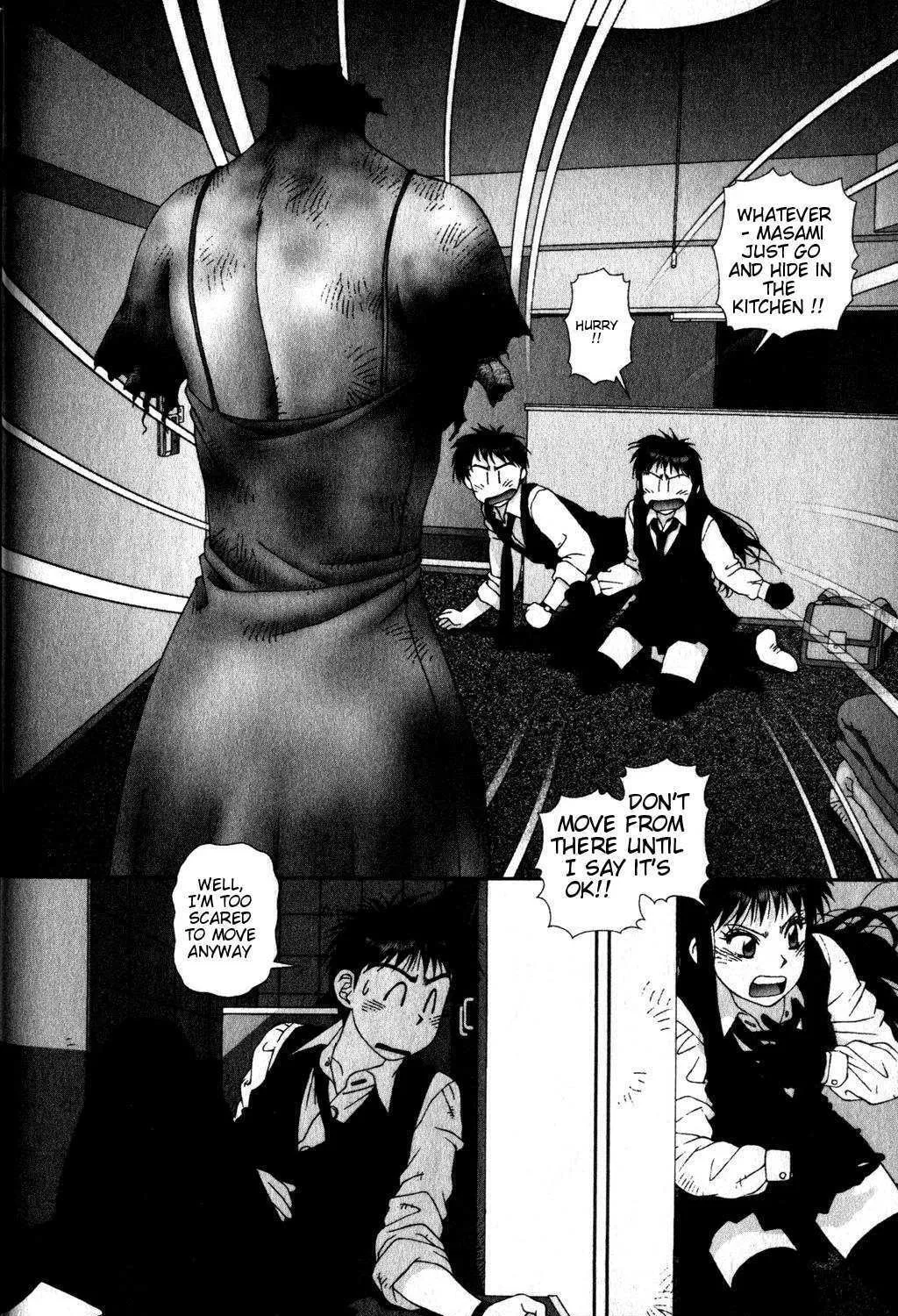 Read Kagome Kagome chapter 11 image 6 on Lezhin