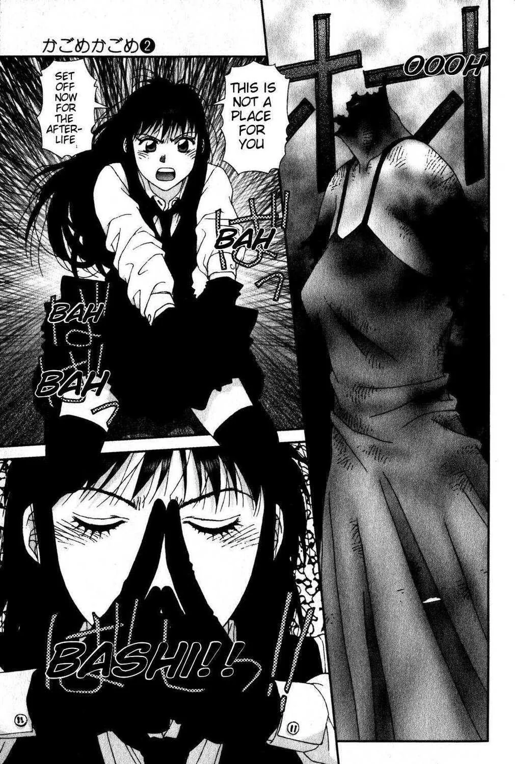 Read Kagome Kagome chapter 11 image 8 on Lezhin