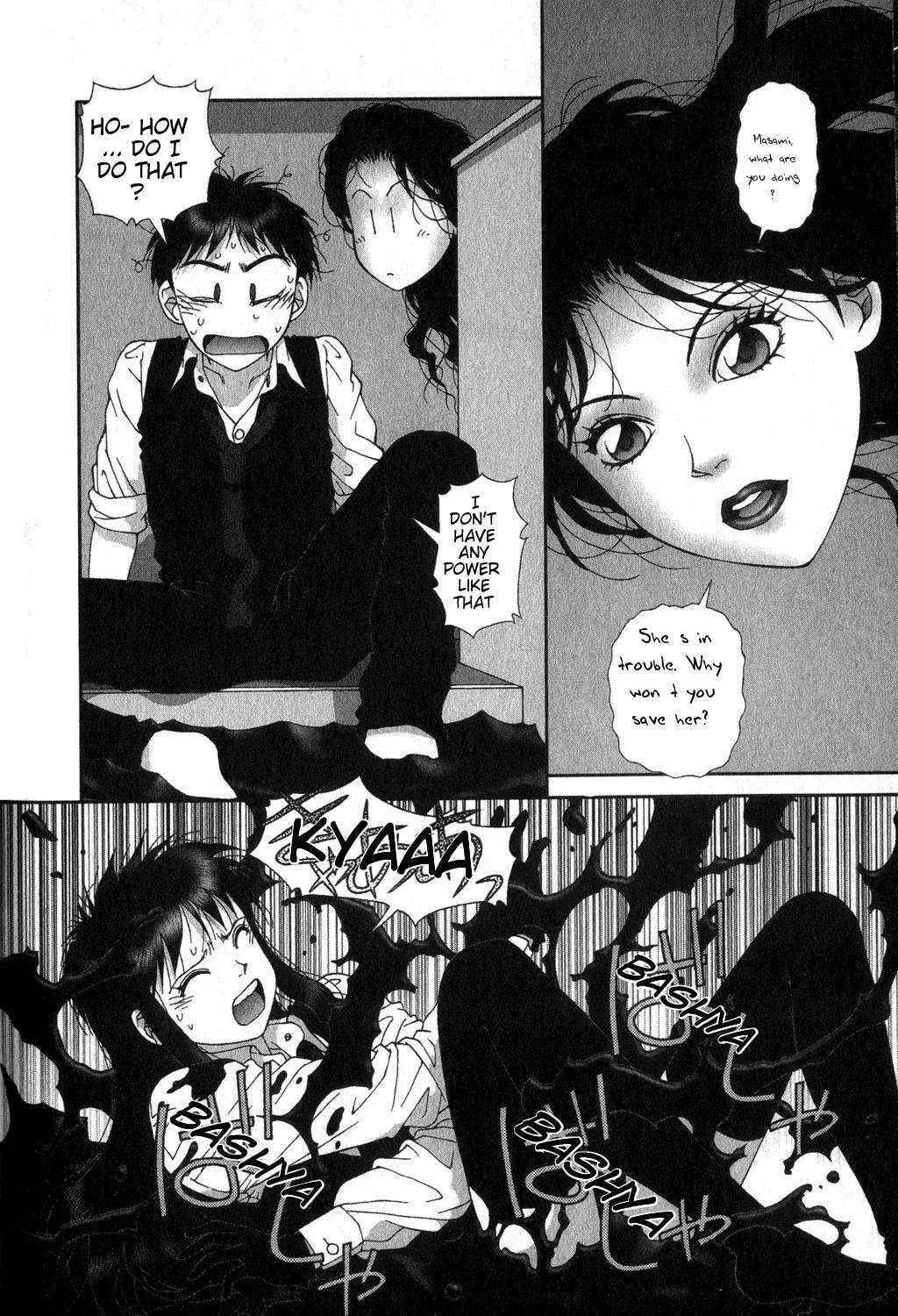 Read Kagome Kagome chapter 12 image 14 on Lezhin
