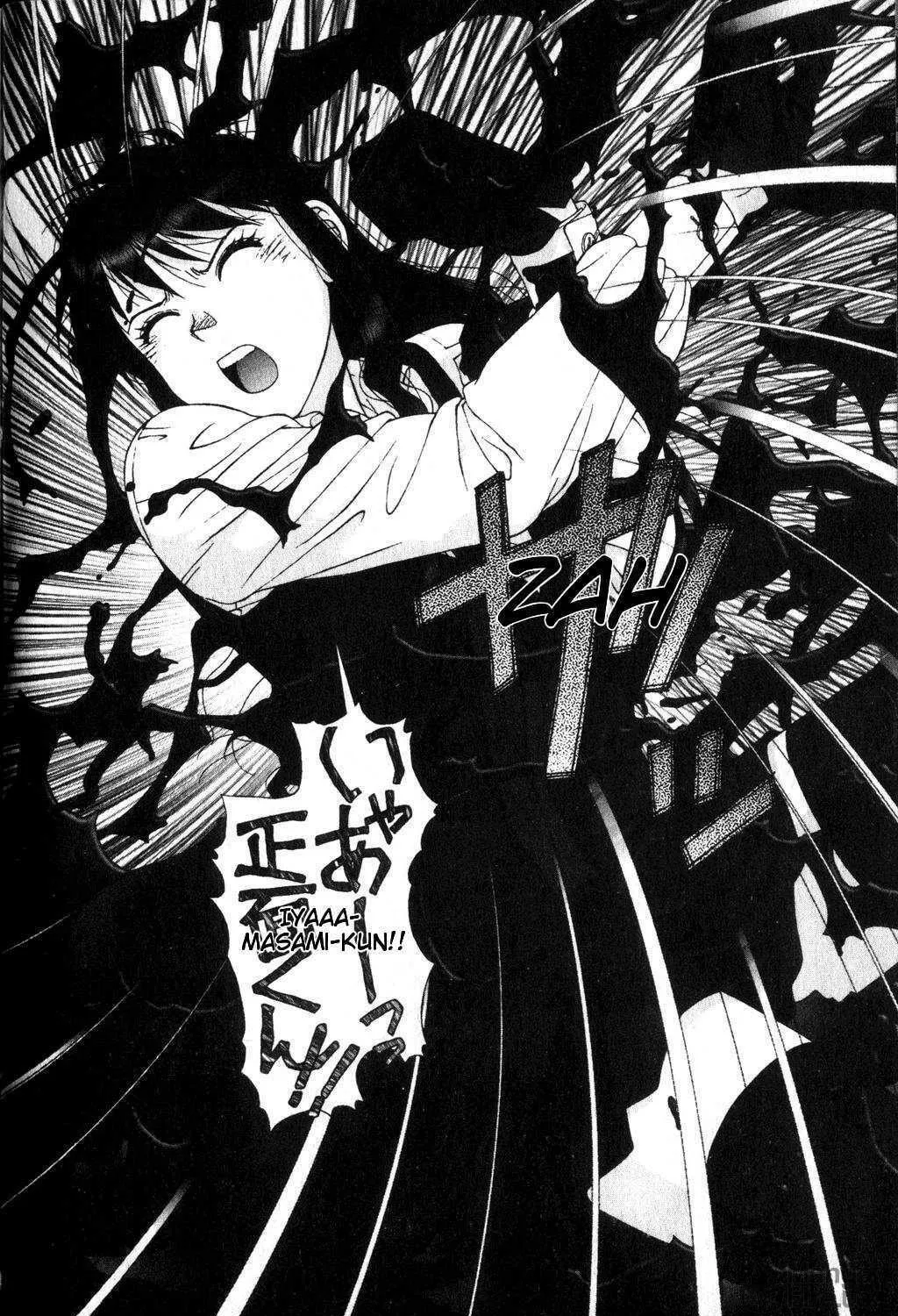Read Kagome Kagome chapter 12 image 18 on Lezhin