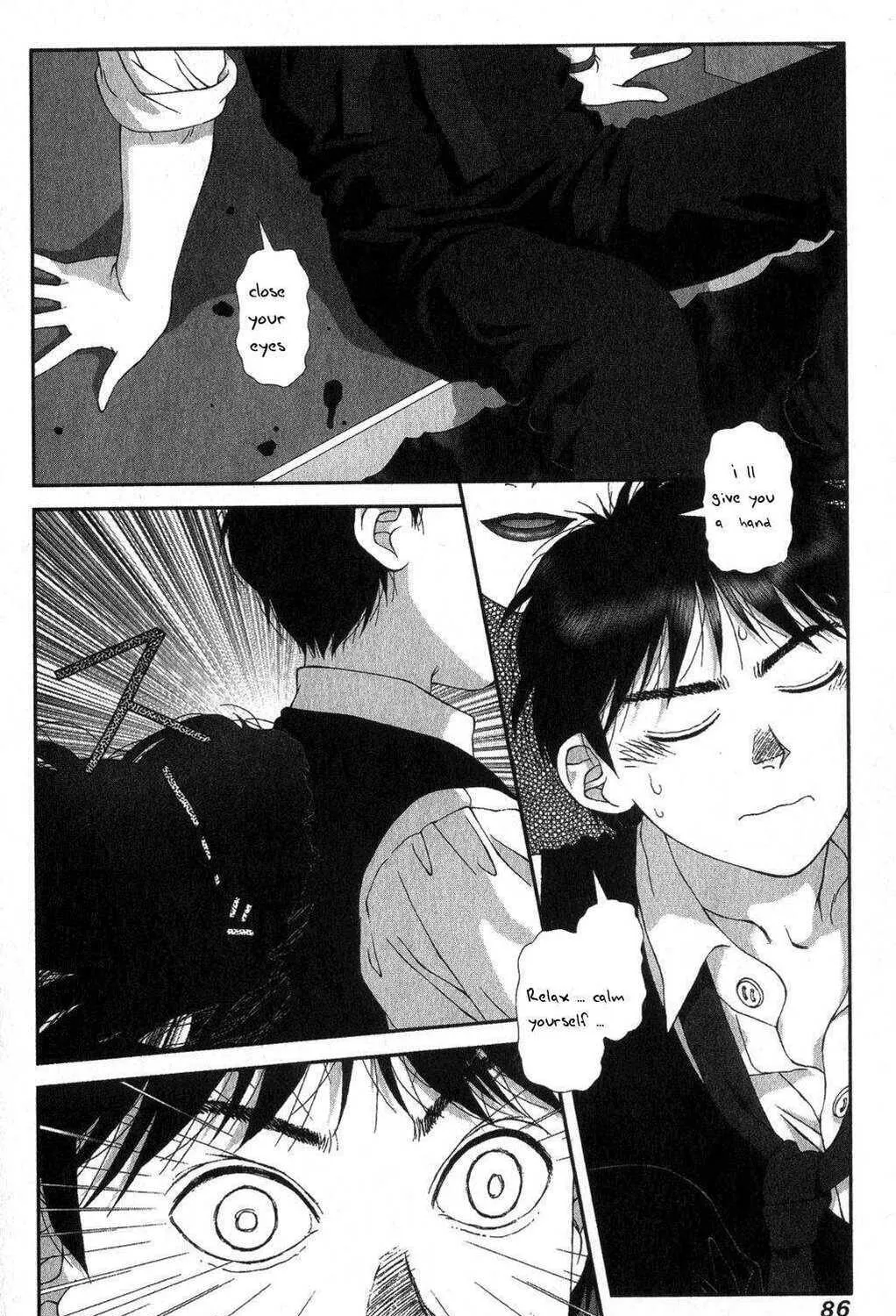 Read Kagome Kagome chapter 12 image 22 on Lezhin
