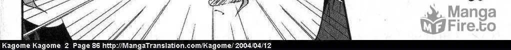 Read Kagome Kagome chapter 12 image 23 on Lezhin