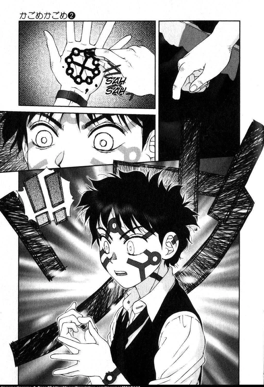 Read Kagome Kagome chapter 12 image 24 on Lezhin