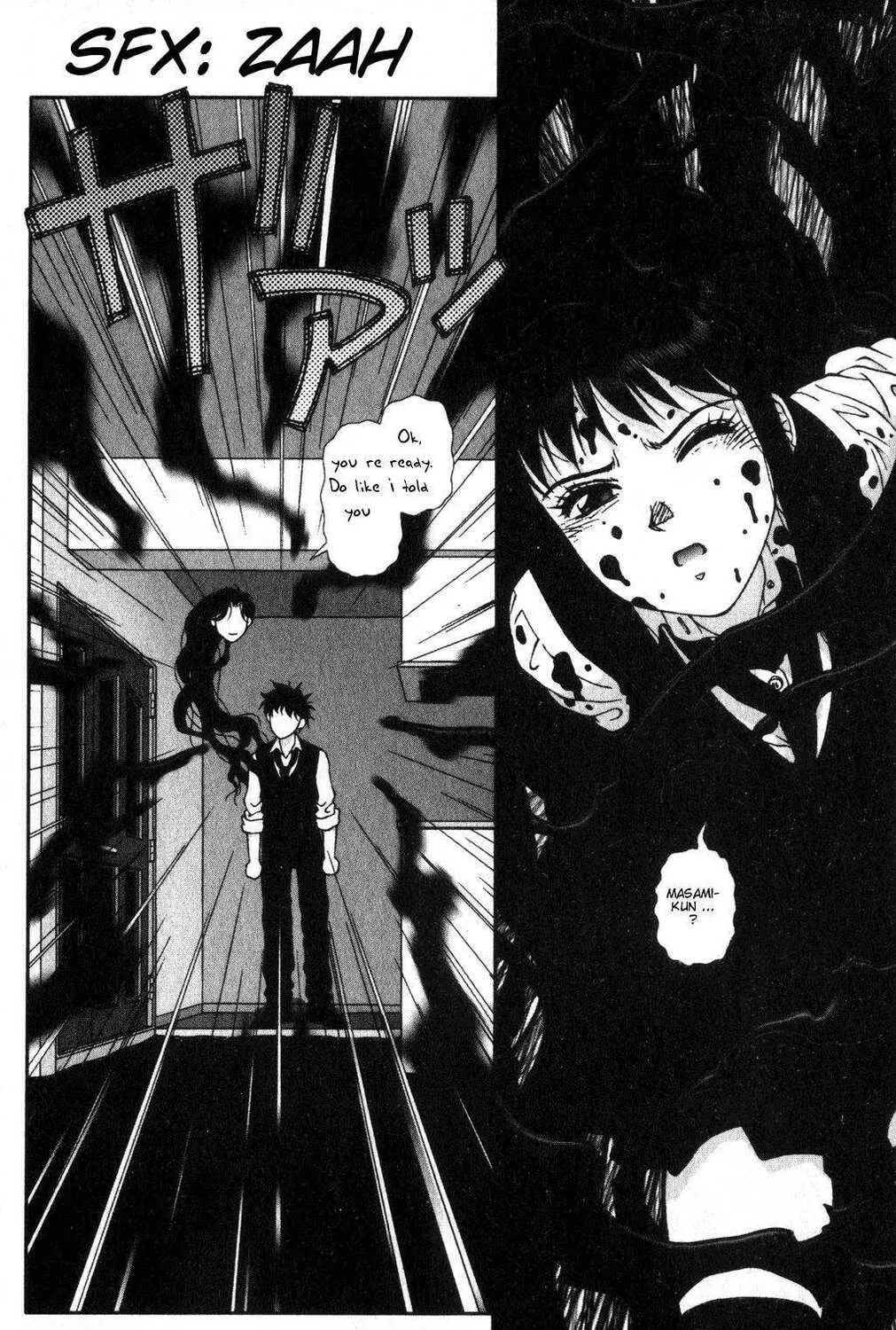 Read Kagome Kagome chapter 12 image 26 on Lezhin