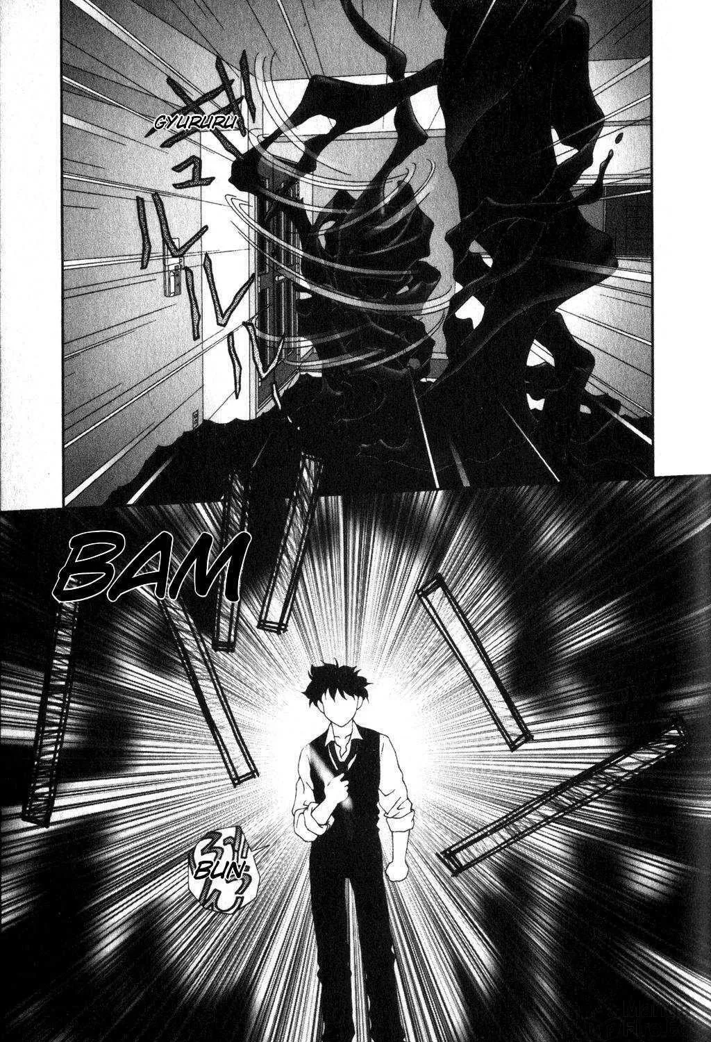 Read Kagome Kagome chapter 12 image 28 on Lezhin