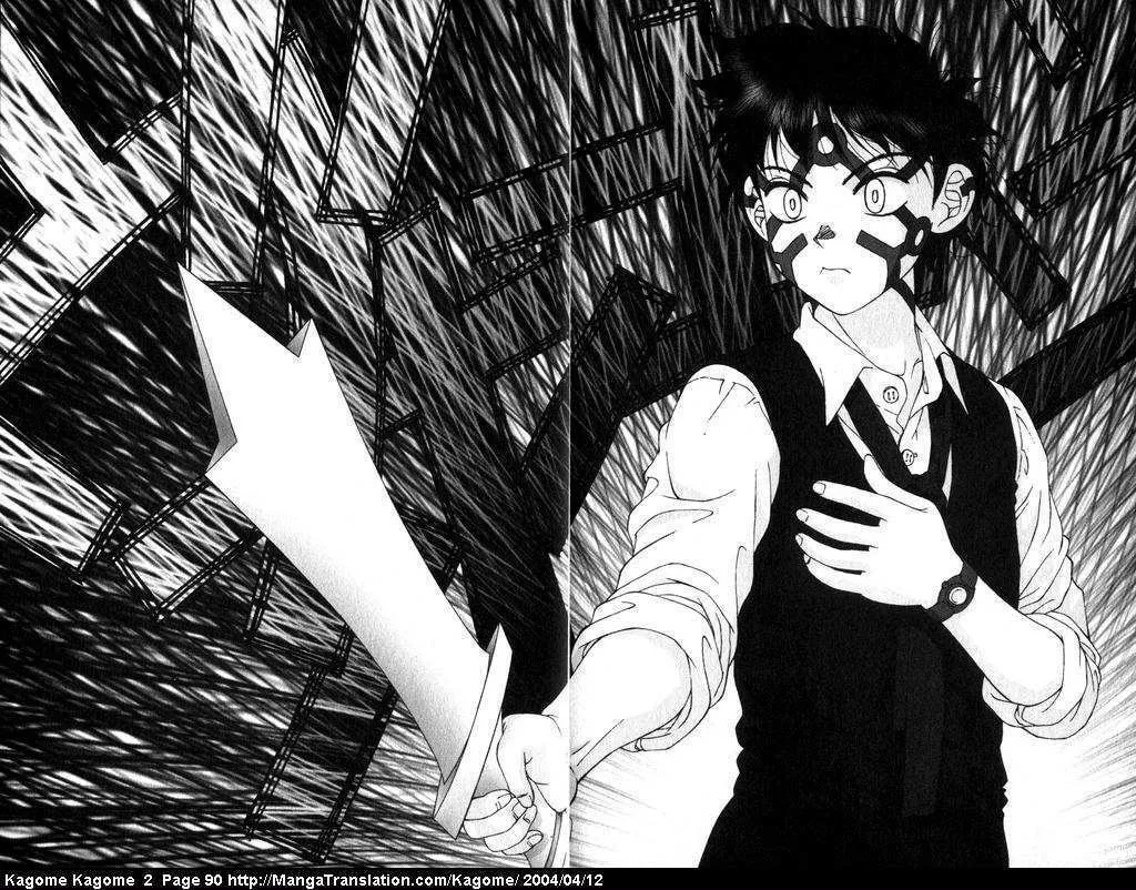 Read Kagome Kagome chapter 12 image 30 on Lezhin