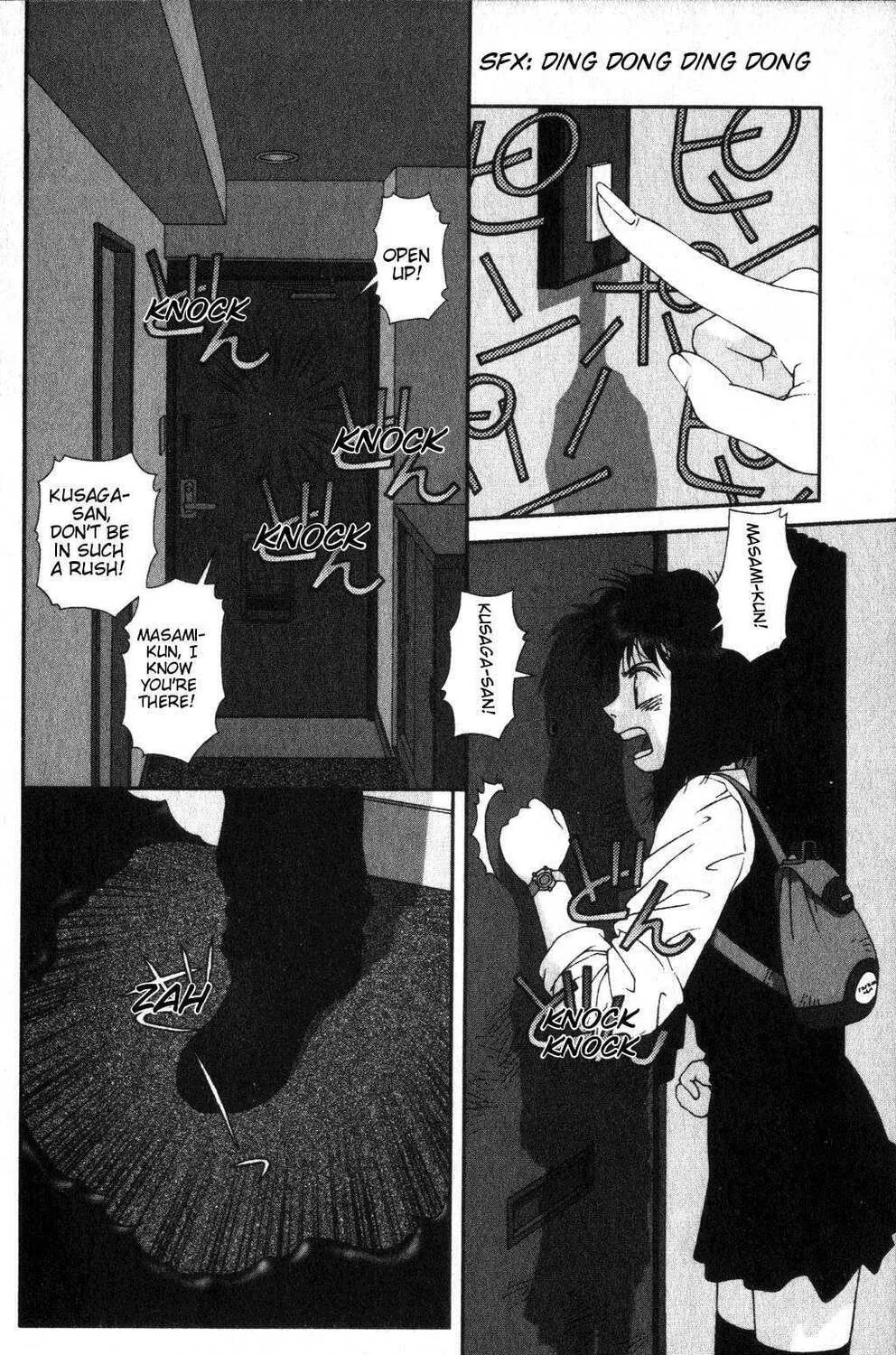 Read Kagome Kagome chapter 12 image 31 on Lezhin