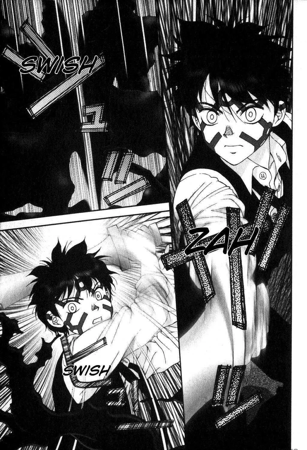 Read Kagome Kagome chapter 12 image 37 on Lezhin