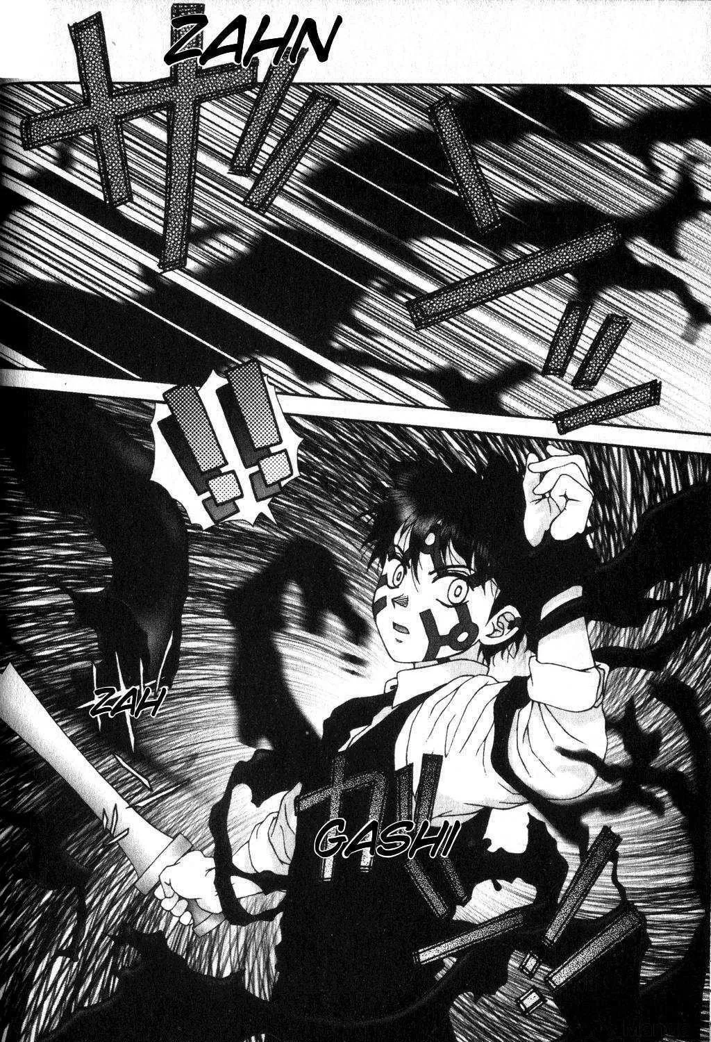 Read Kagome Kagome chapter 12 image 39 on Lezhin