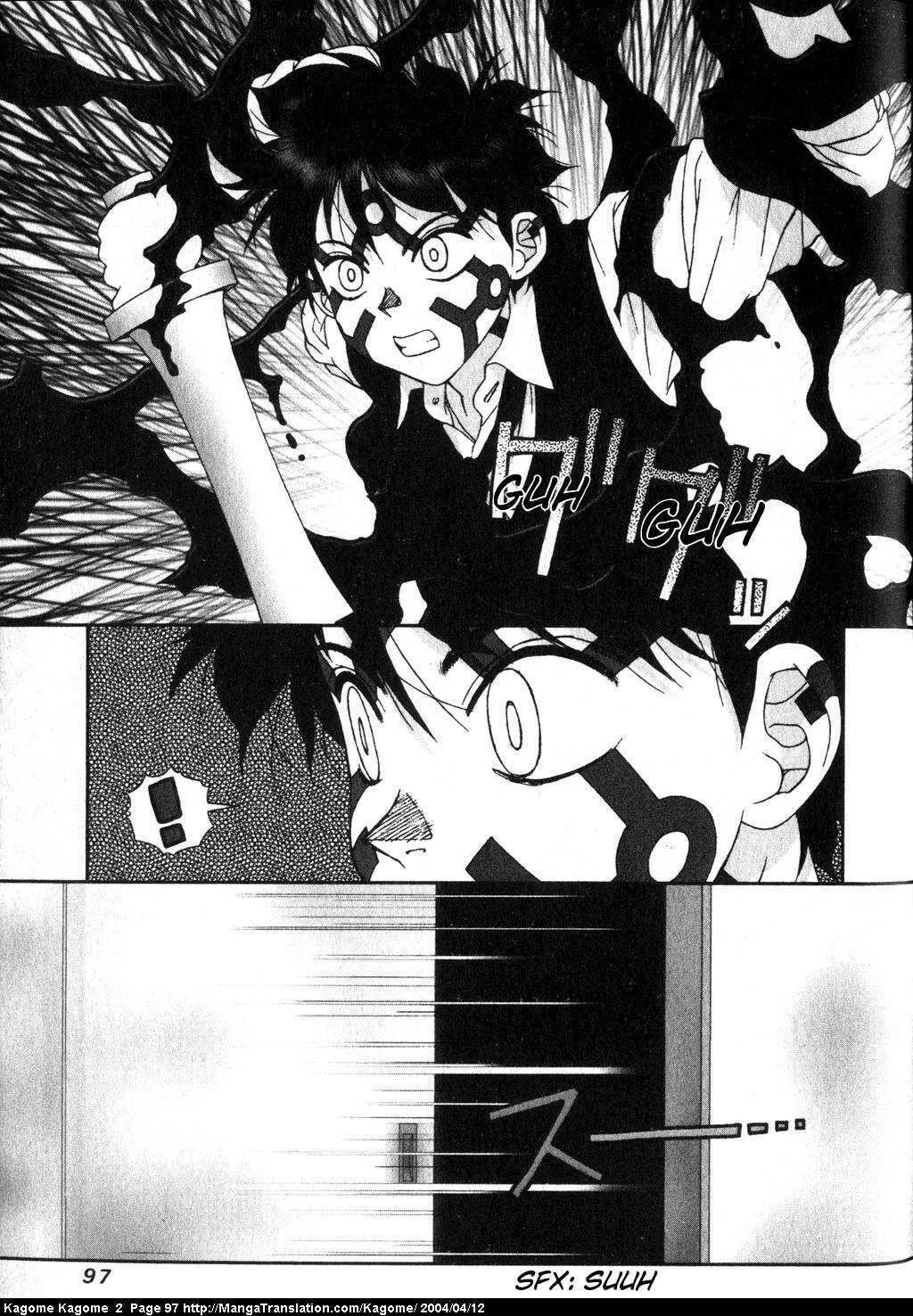 Read Kagome Kagome chapter 12 image 41 on Lezhin