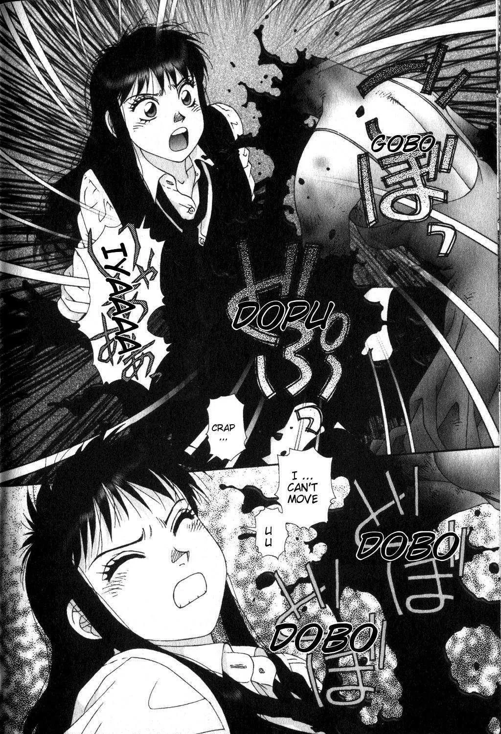 Read Kagome Kagome chapter 12 image 6 on Lezhin
