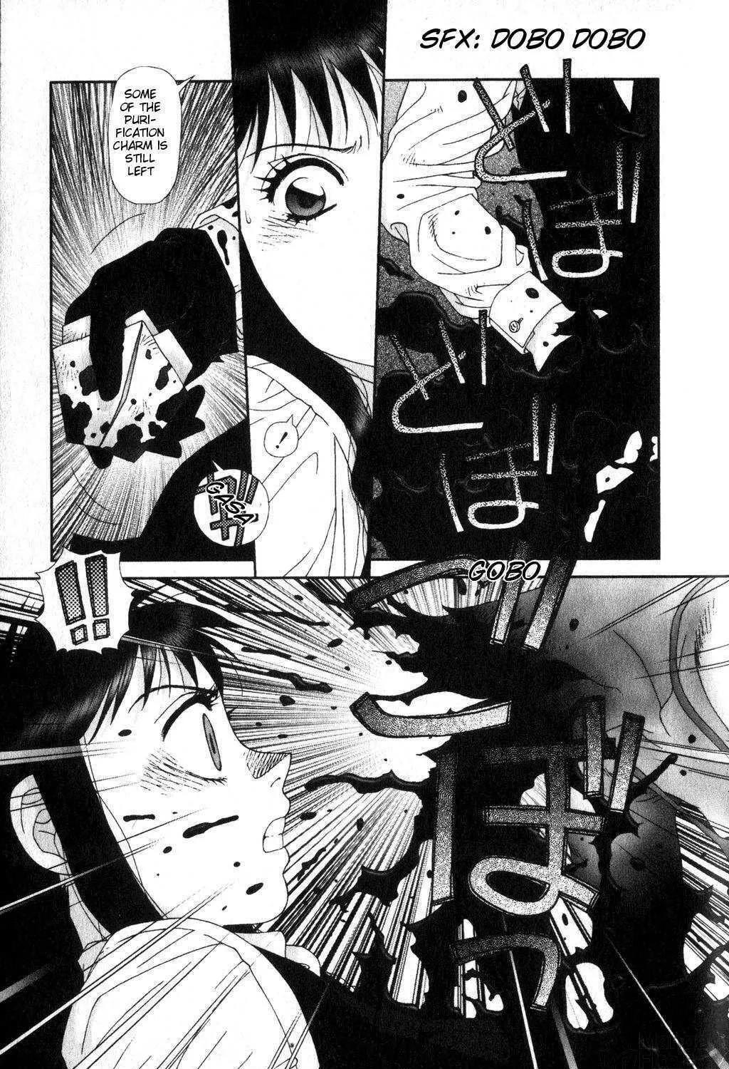 Read Kagome Kagome chapter 12 image 8 on Lezhin