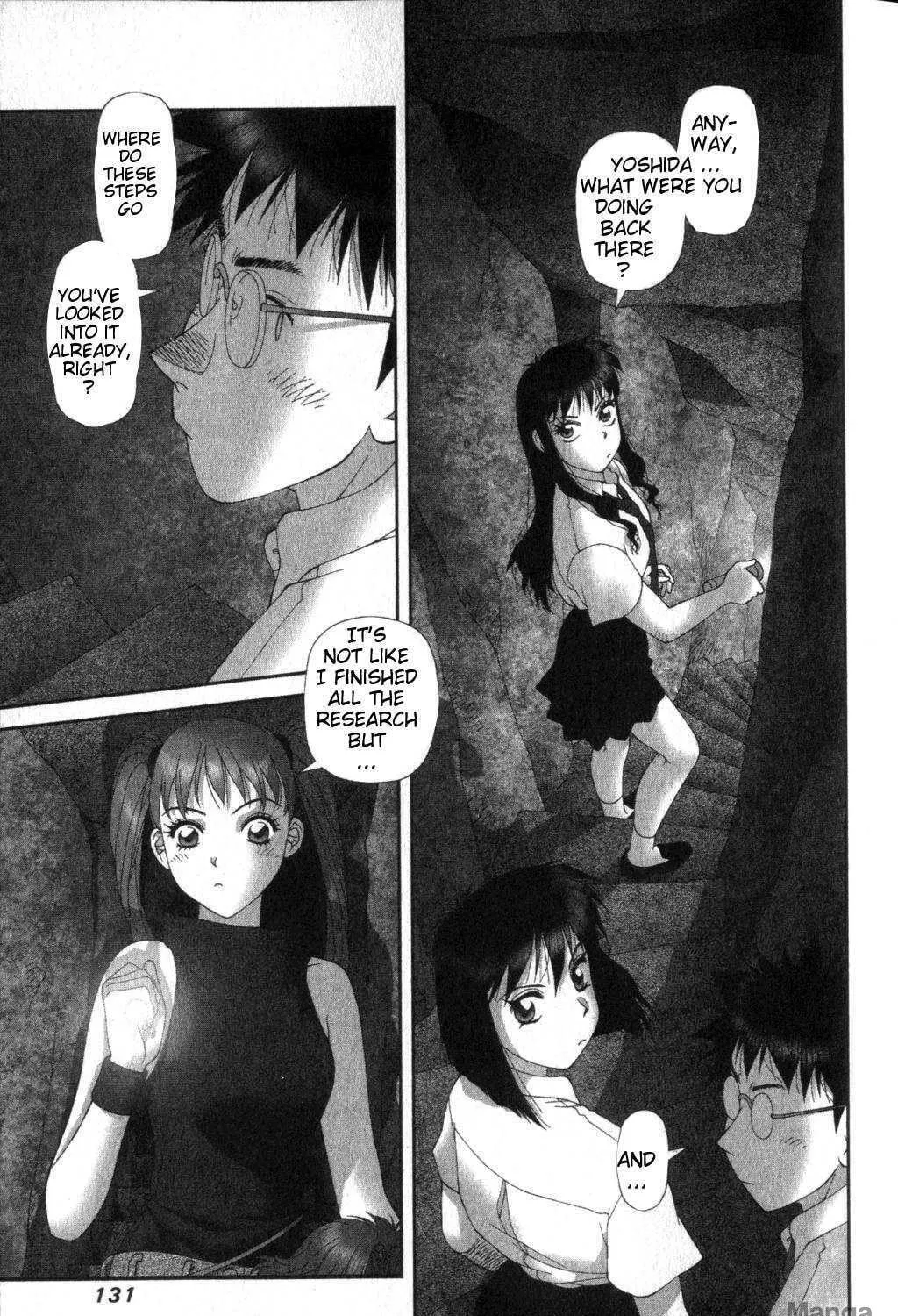 Read Kagome Kagome chapter 22 image 12 on Lezhin