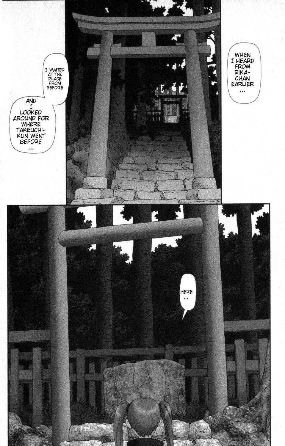 Read Kagome Kagome chapter 22 image 14 on Lezhin
