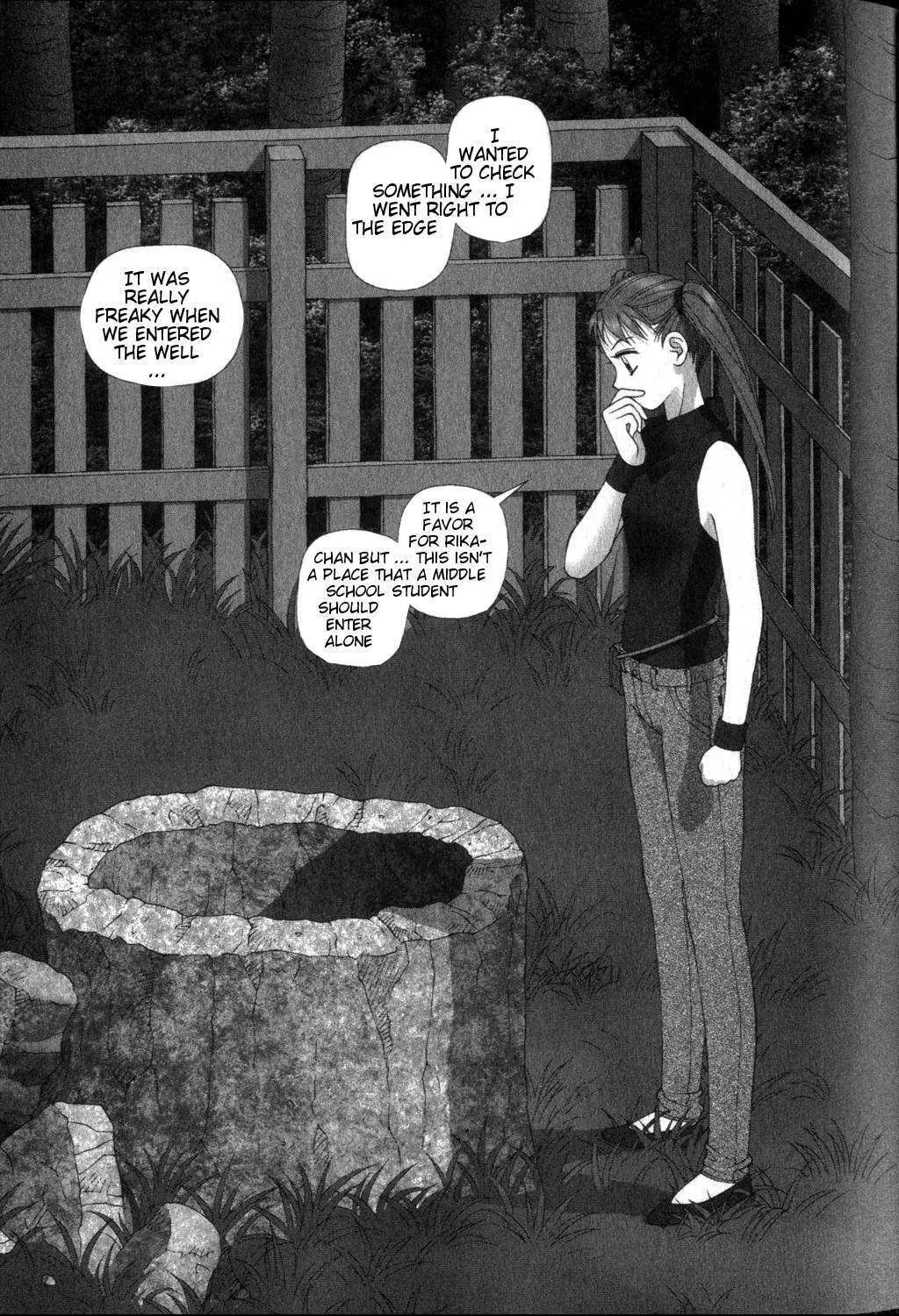 Read Kagome Kagome chapter 22 image 16 on Lezhin