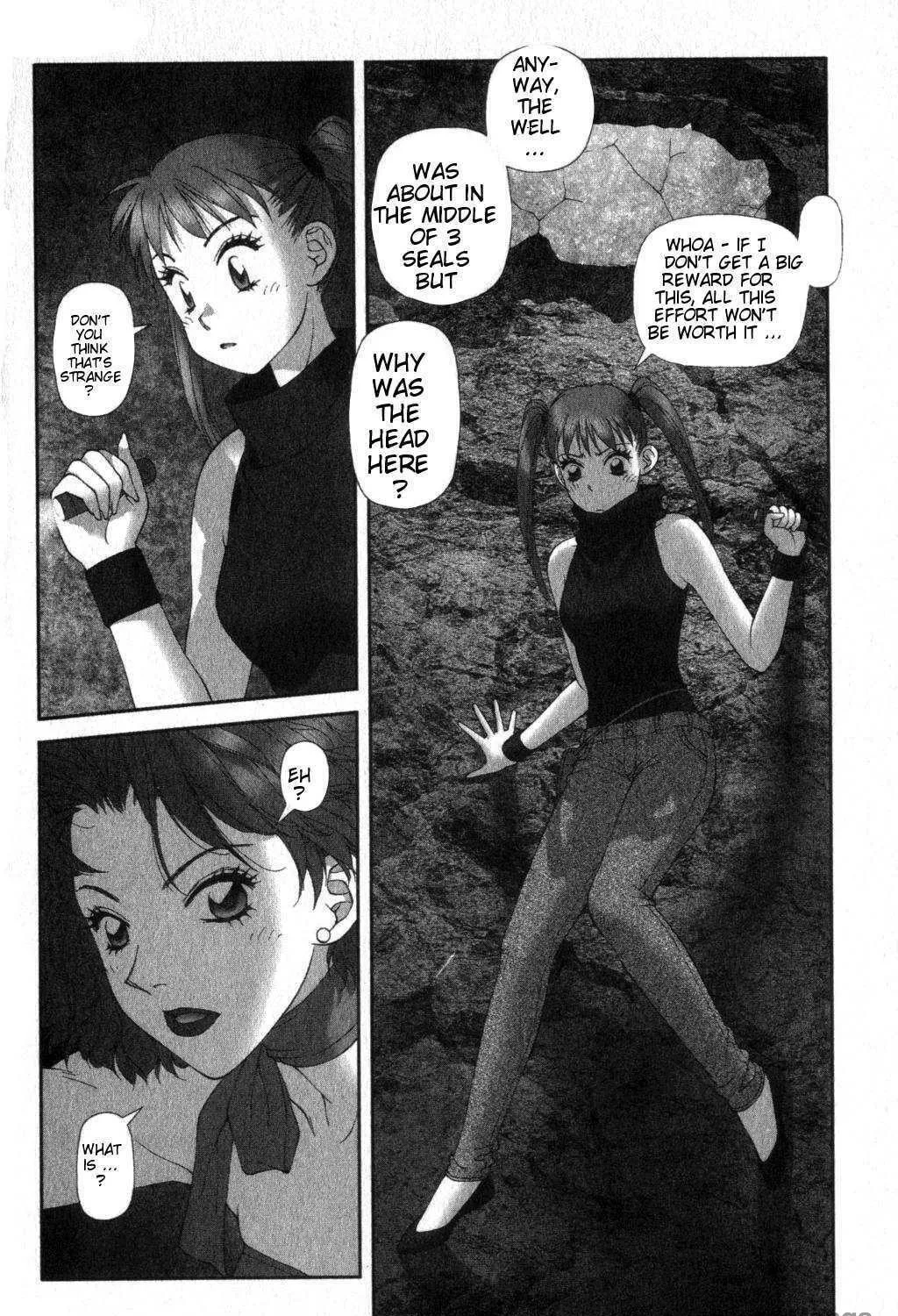 Read Kagome Kagome chapter 22 image 18 on Lezhin