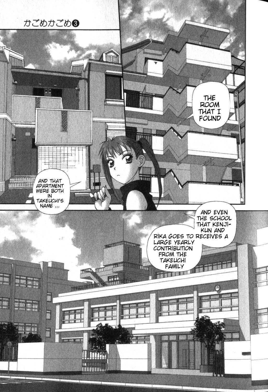 Read Kagome Kagome chapter 22 image 20 on Lezhin