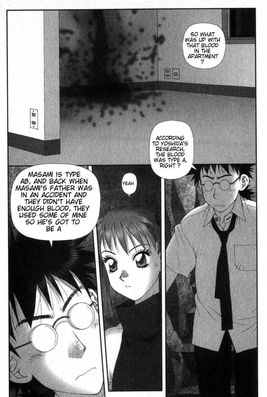 Read Kagome Kagome chapter 22 image 26 on Lezhin