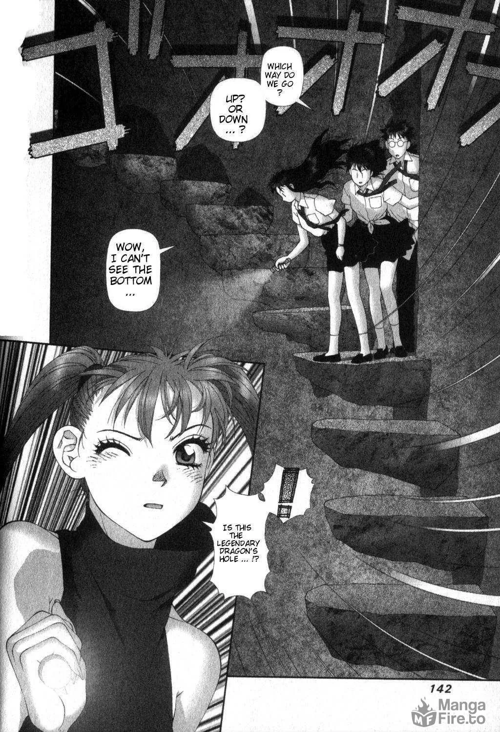 Read Kagome Kagome chapter 22 image 34 on Lezhin