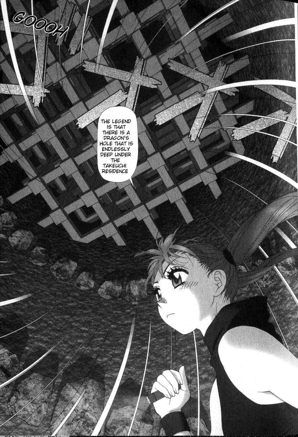 Read Kagome Kagome chapter 22 image 39 on Lezhin