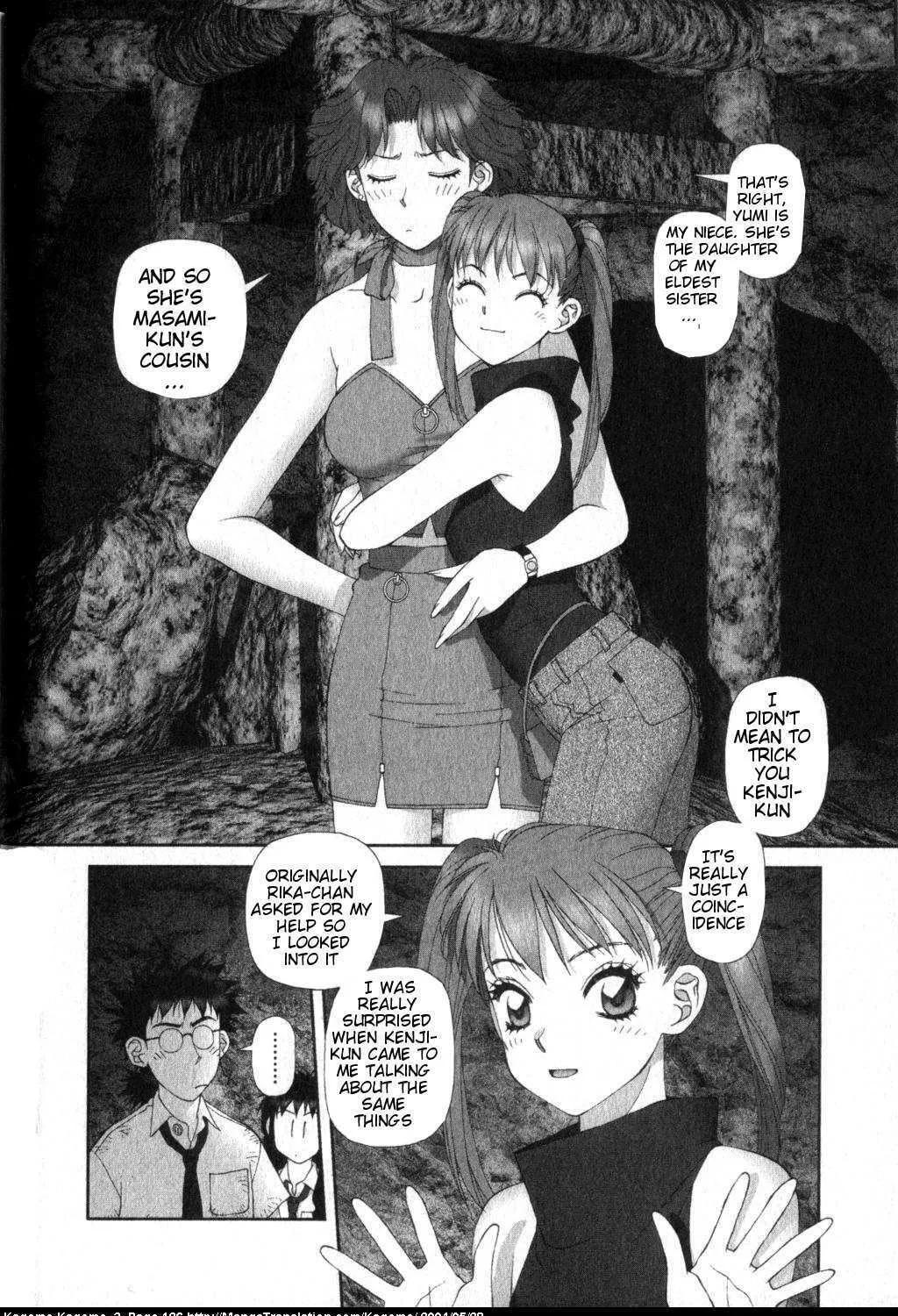 Read Kagome Kagome chapter 22 image 4 on Lezhin