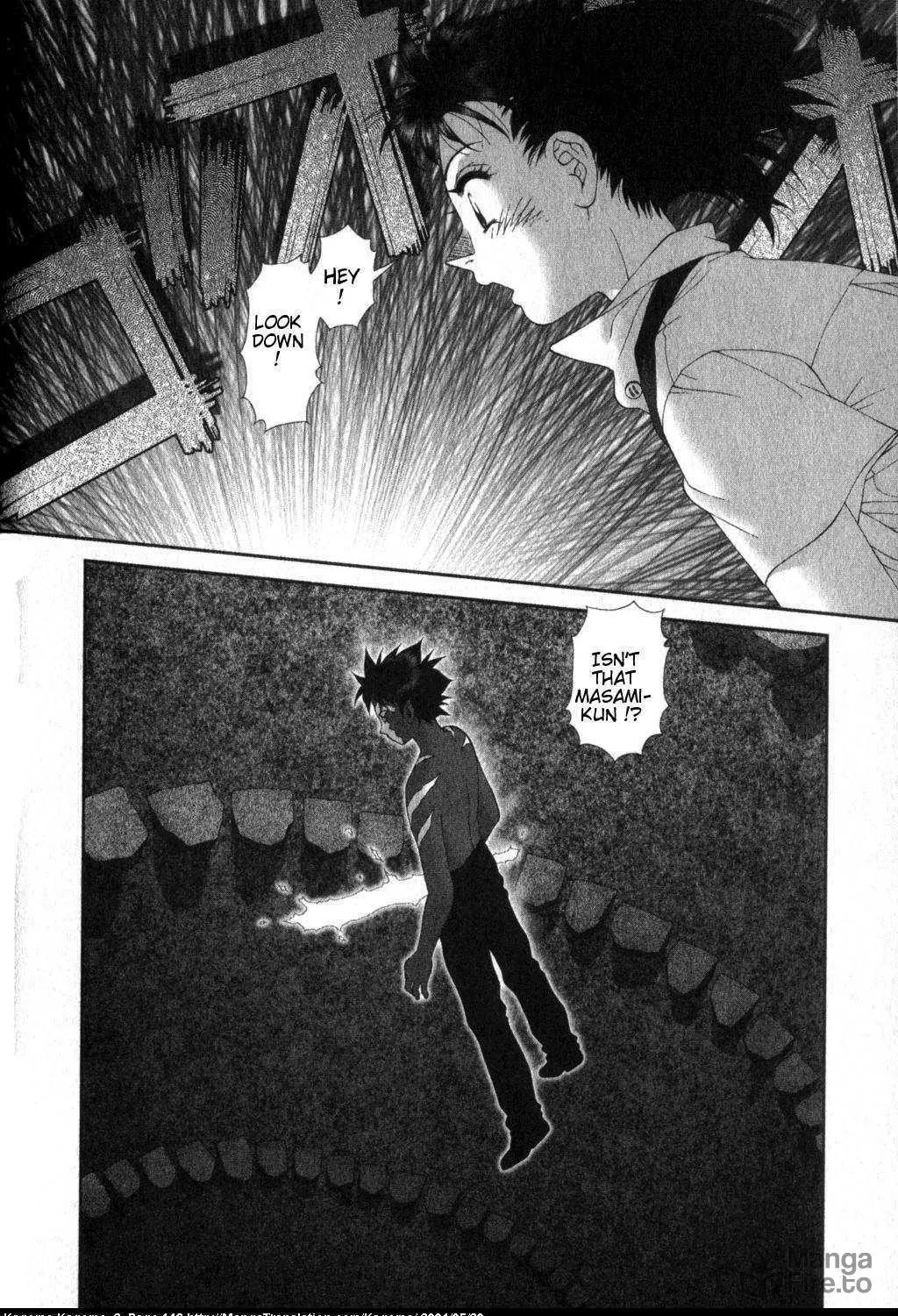Read Kagome Kagome chapter 22 image 41 on Lezhin