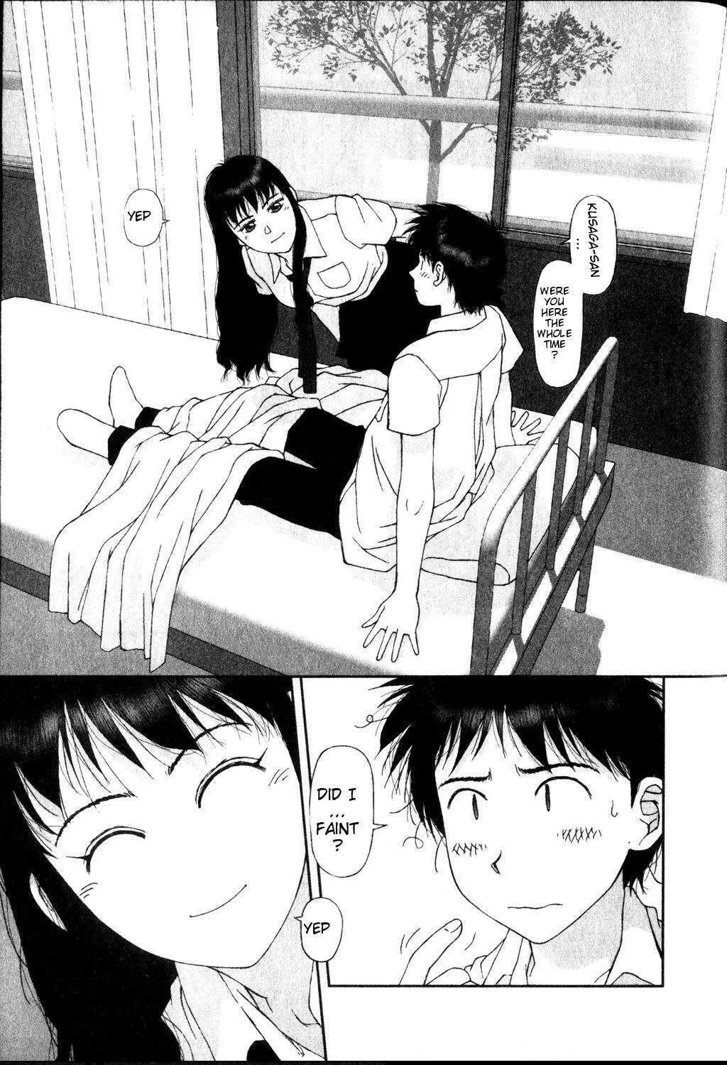Read Kagome Kagome chapter 4 image 10 on Lezhin