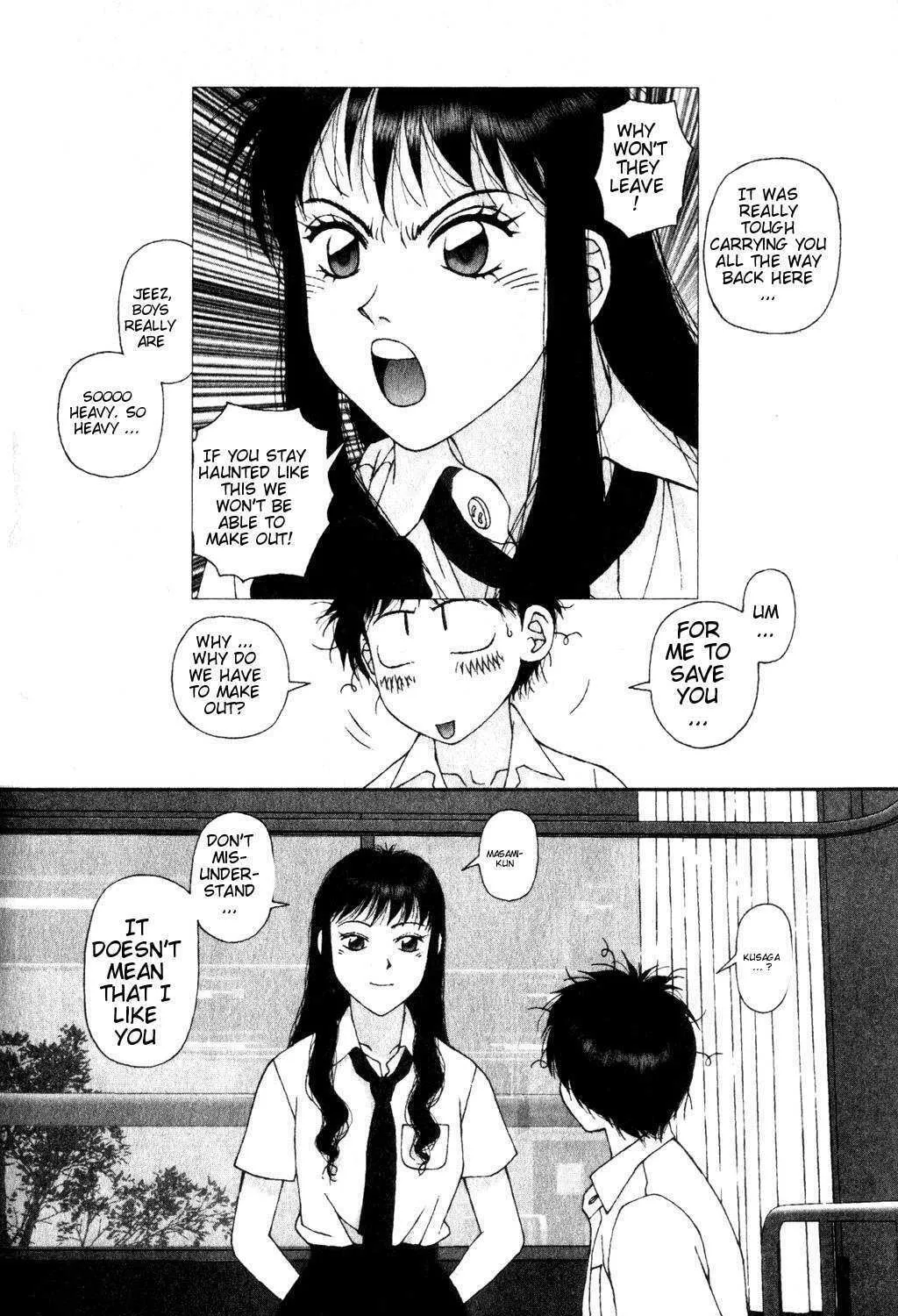Read Kagome Kagome chapter 4 image 12 on Lezhin