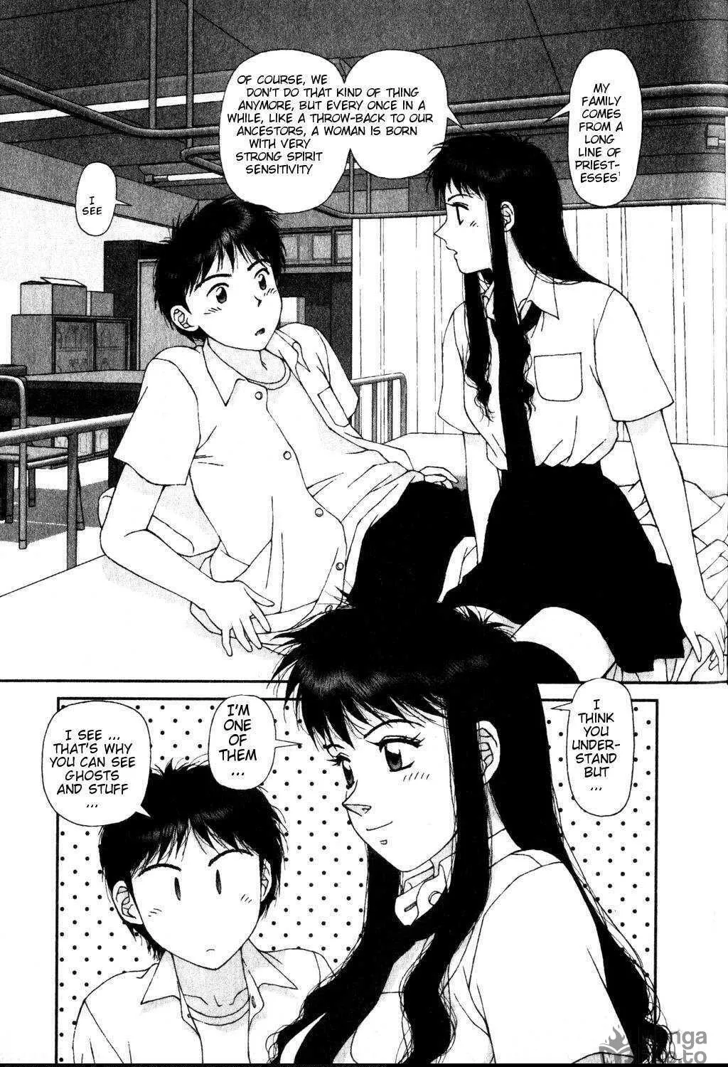 Read Kagome Kagome chapter 4 image 14 on Lezhin