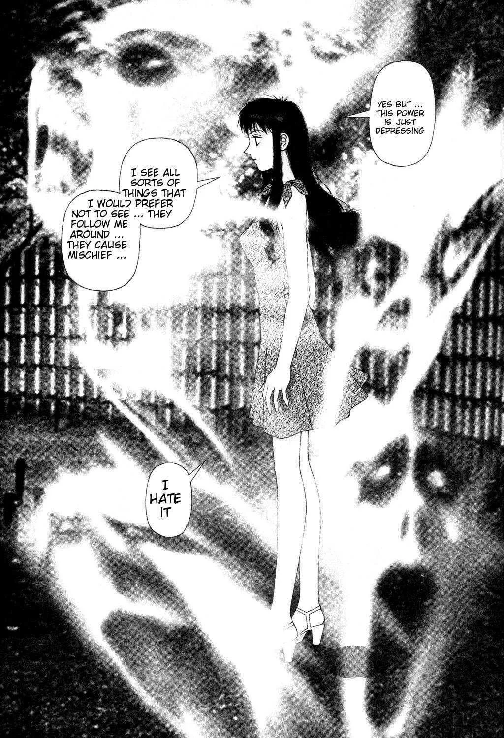 Read Kagome Kagome chapter 4 image 16 on Lezhin