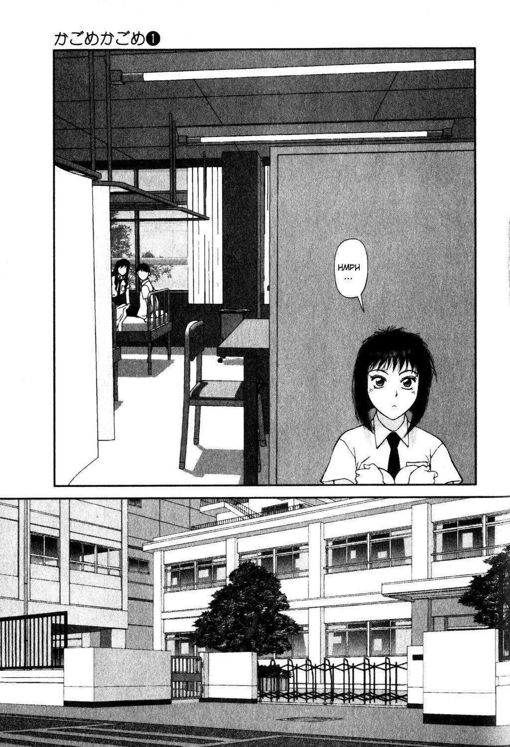 Read Kagome Kagome chapter 4 image 22 on Lezhin