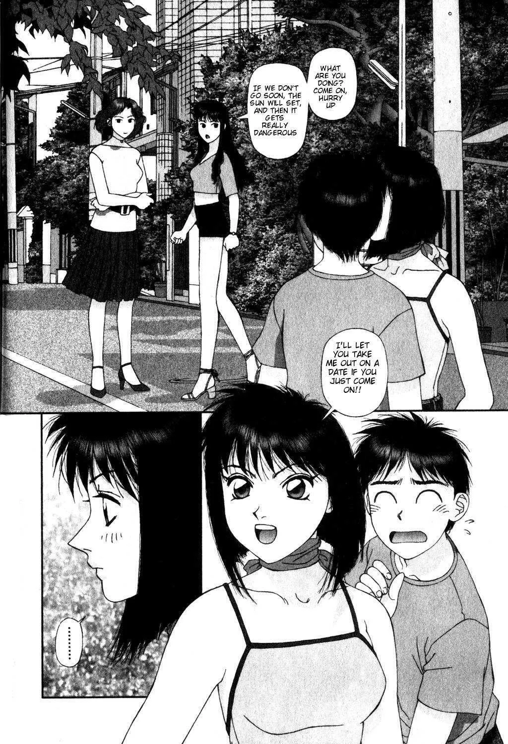 Read Kagome Kagome chapter 4 image 27 on Lezhin