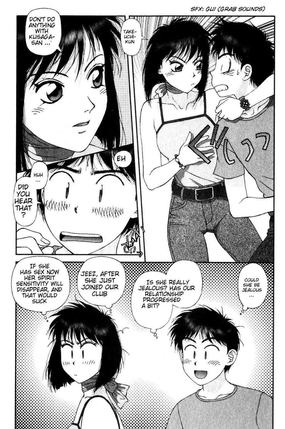 Read Kagome Kagome chapter 4 image 29 on Lezhin
