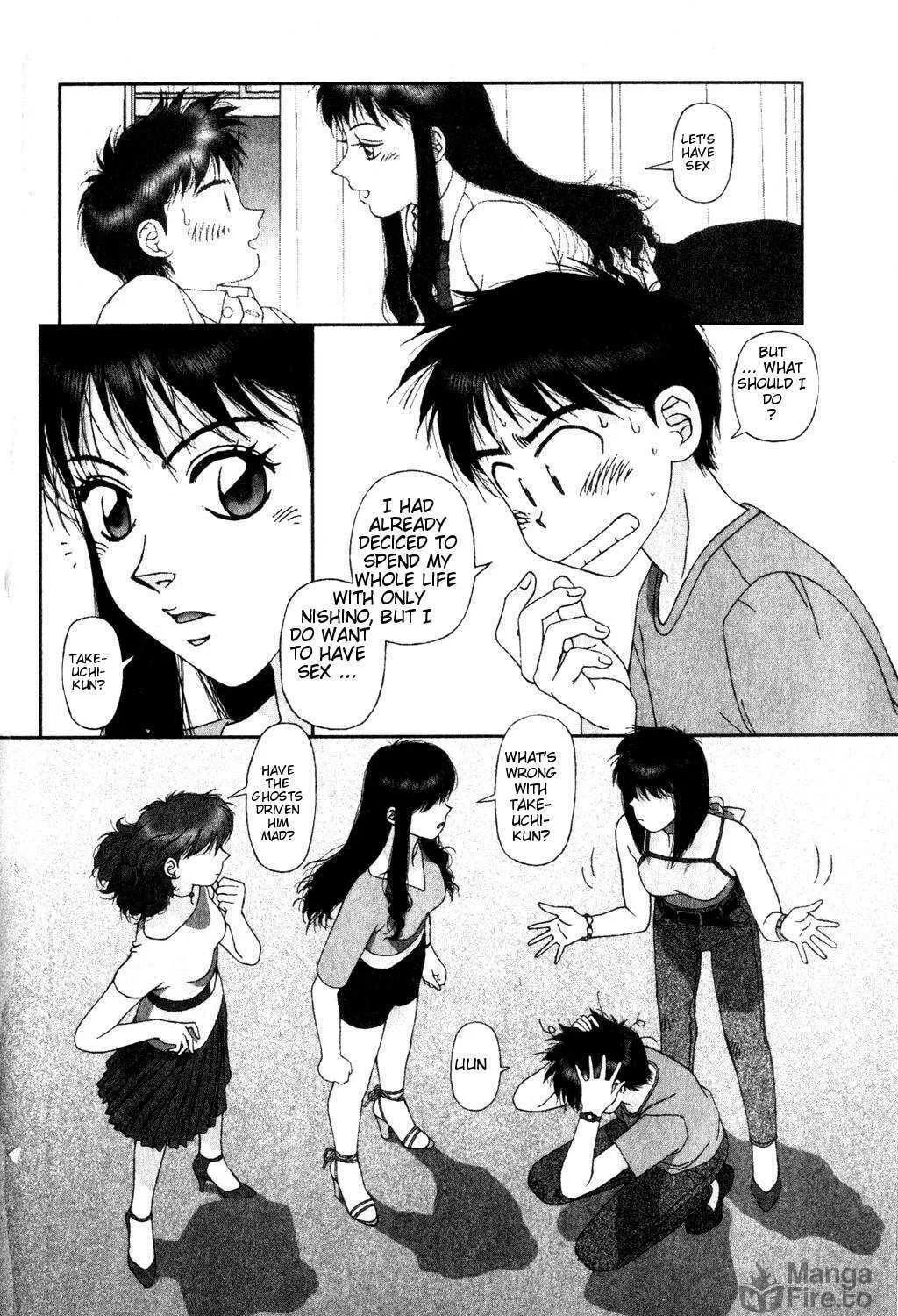 Read Kagome Kagome chapter 4 image 31 on Lezhin