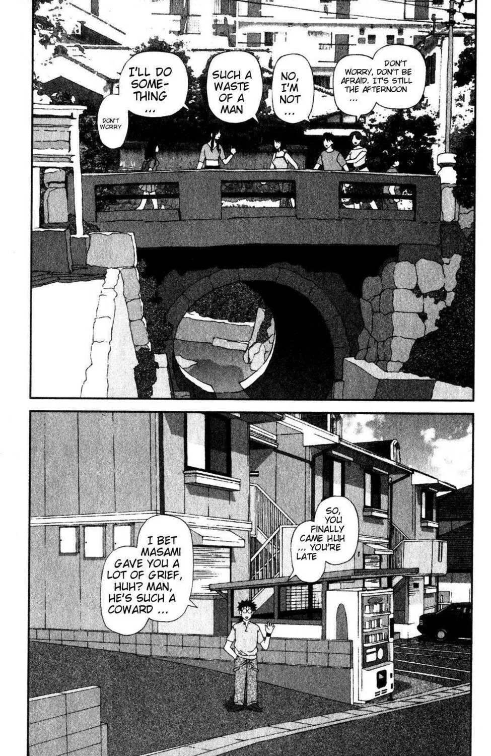 Read Kagome Kagome chapter 4 image 33 on Lezhin