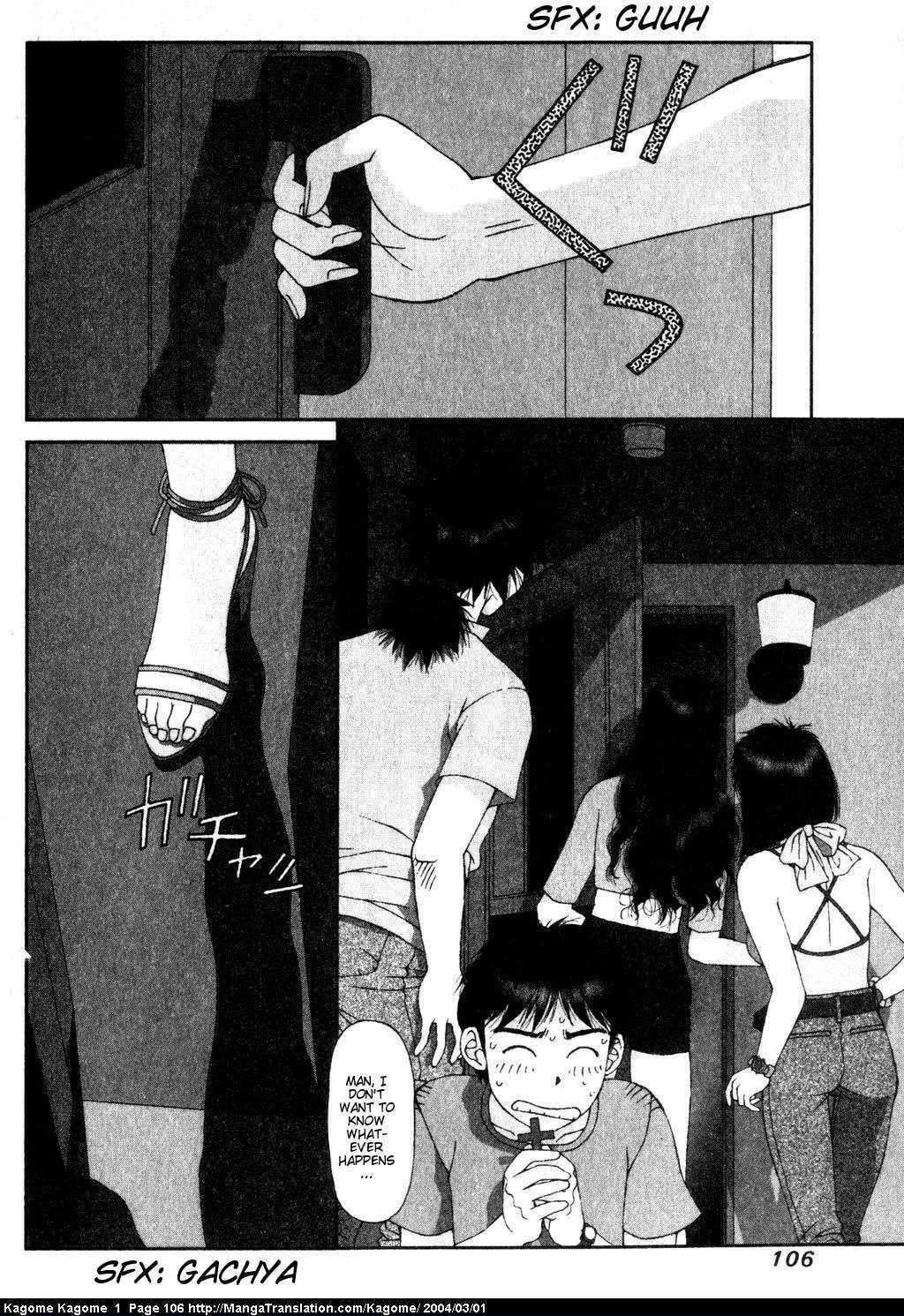 Read Kagome Kagome chapter 4 image 39 on Lezhin