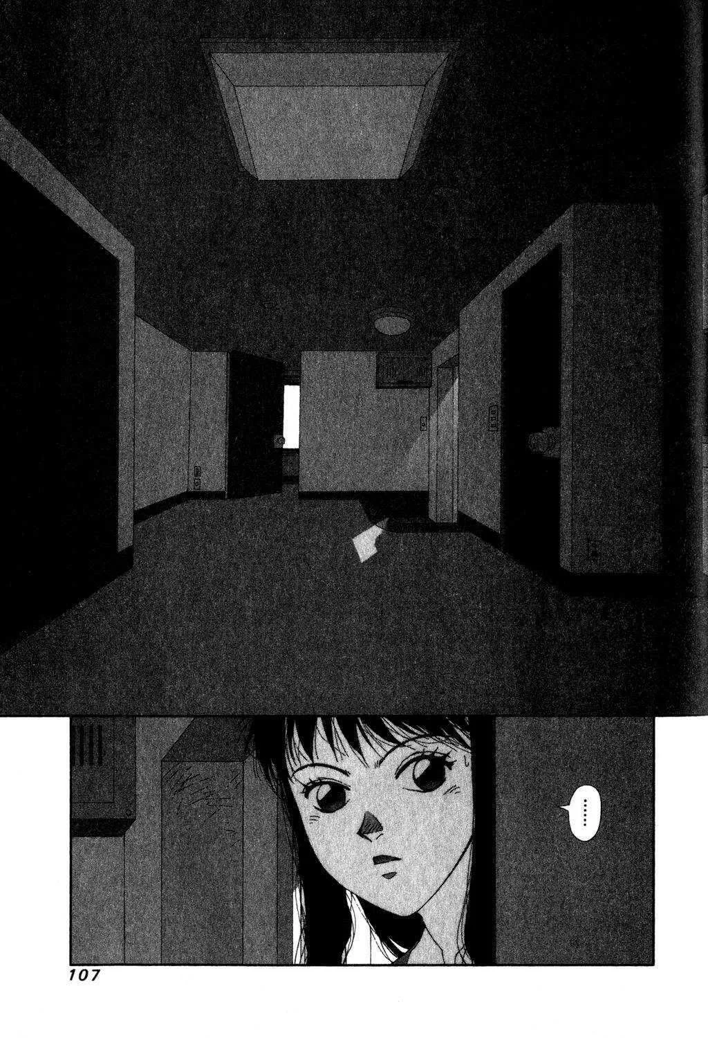 Read Kagome Kagome chapter 4 image 40 on Lezhin