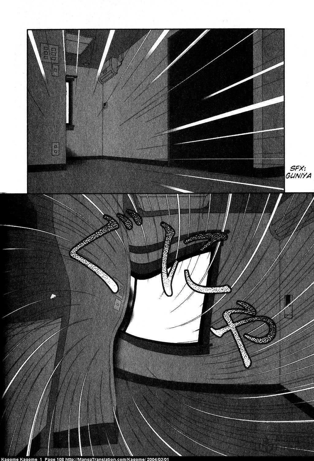 Read Kagome Kagome chapter 4 image 42 on Lezhin
