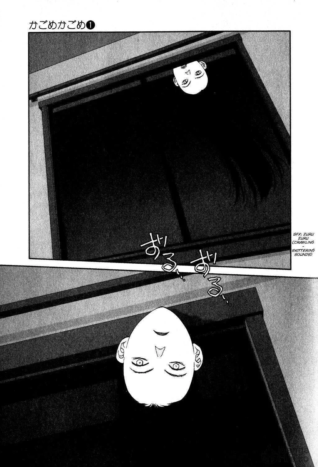 Read Kagome Kagome chapter 4 image 6 on Lezhin