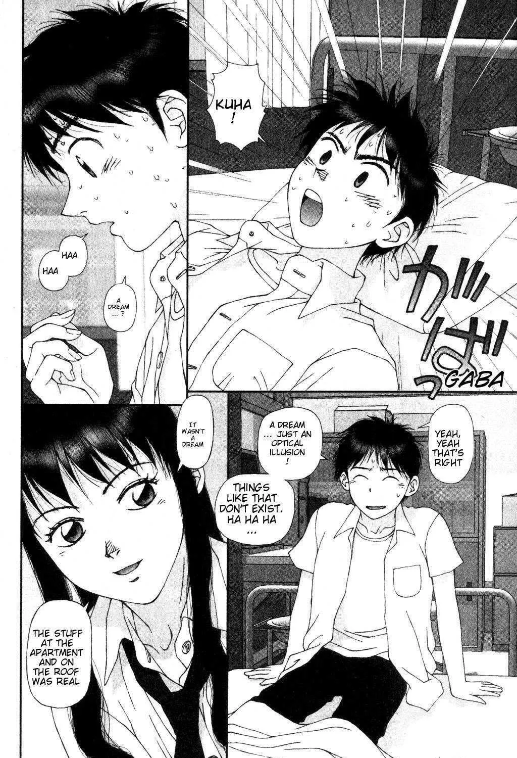 Read Kagome Kagome chapter 4 image 8 on Lezhin