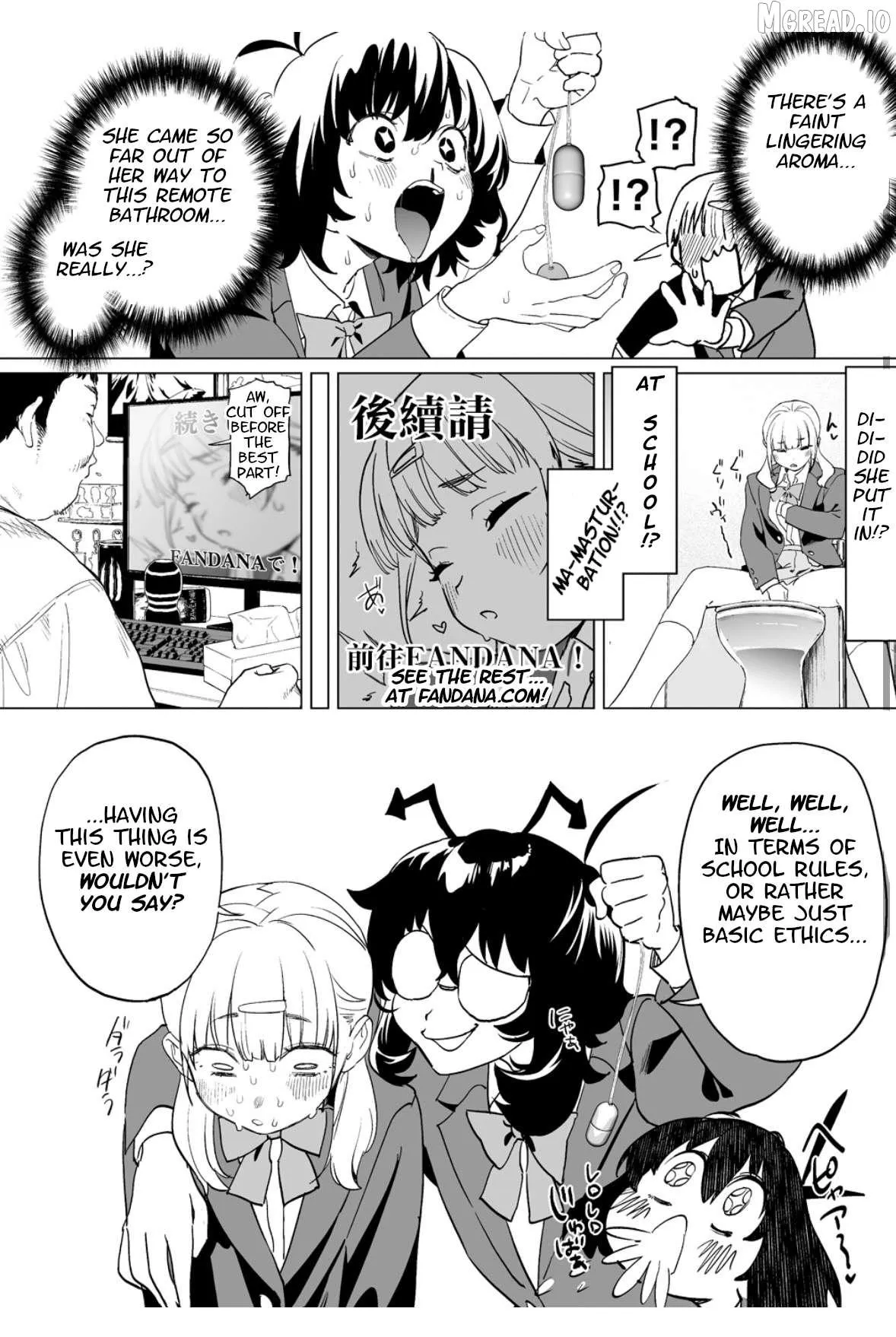 Read Kaguhara