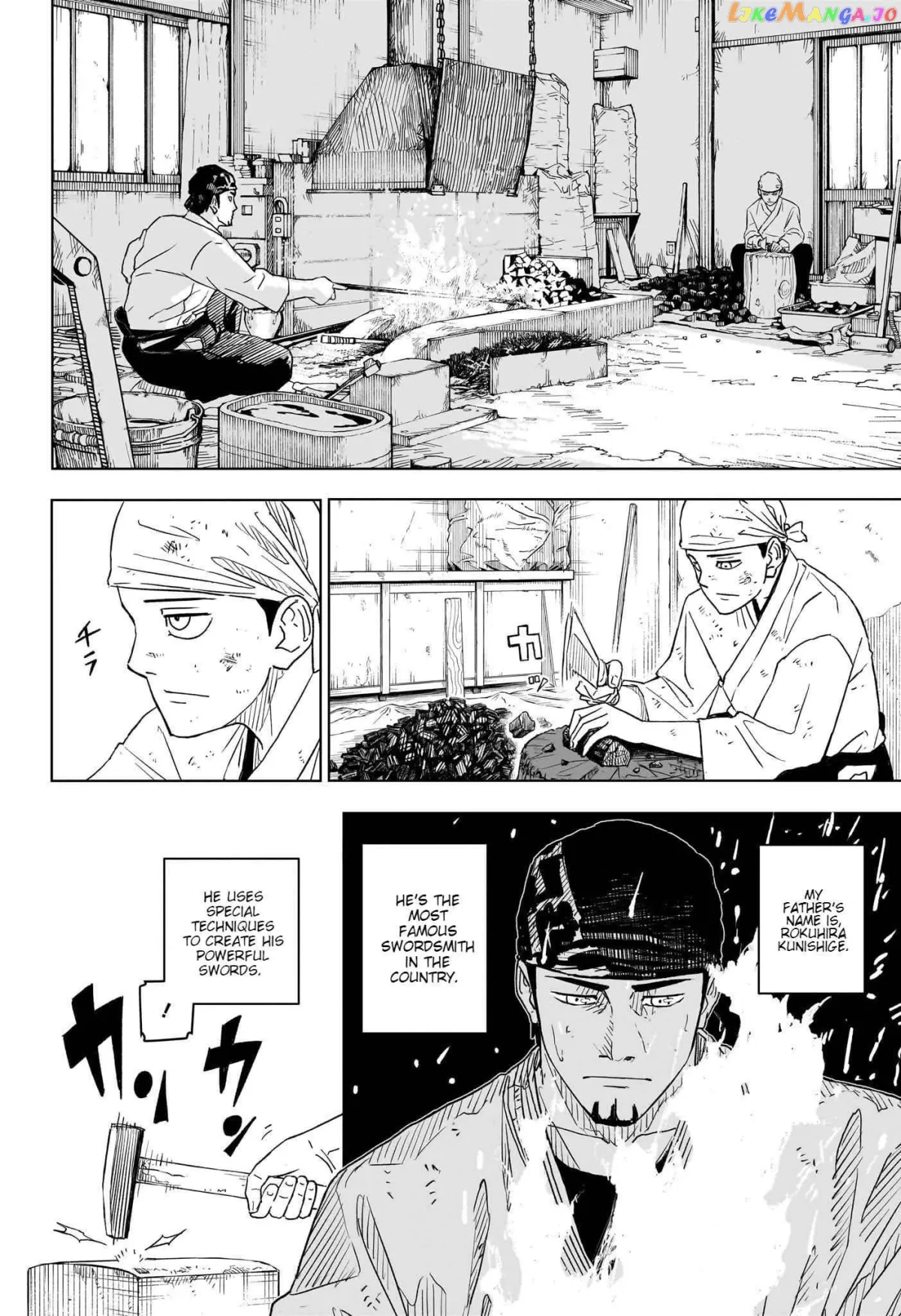 Read Kagurabachi  Manga chapter 1 image 2 on Lezhin
