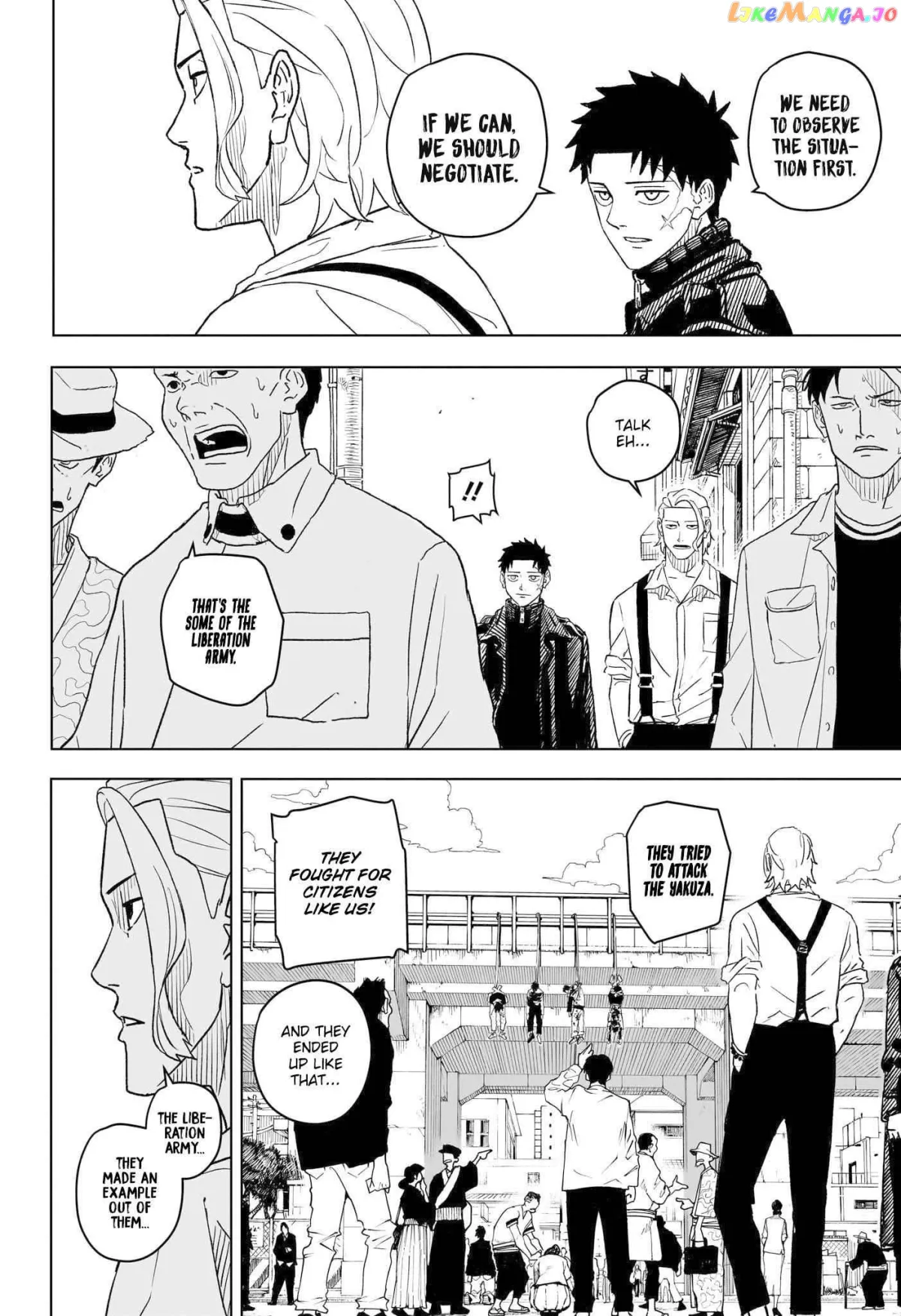 Read Kagurabachi  Manga chapter 1 image 32 on Lezhin