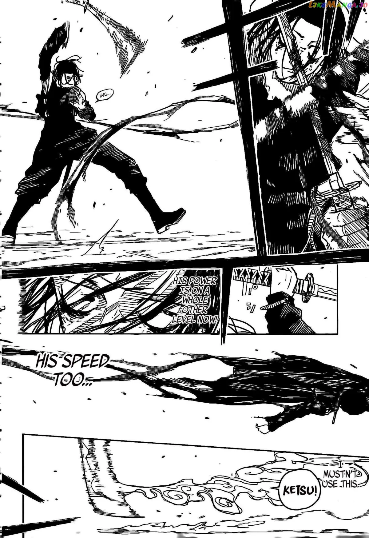 Read Kagurabachi  Manga chapter 10 image 3 on Lezhin