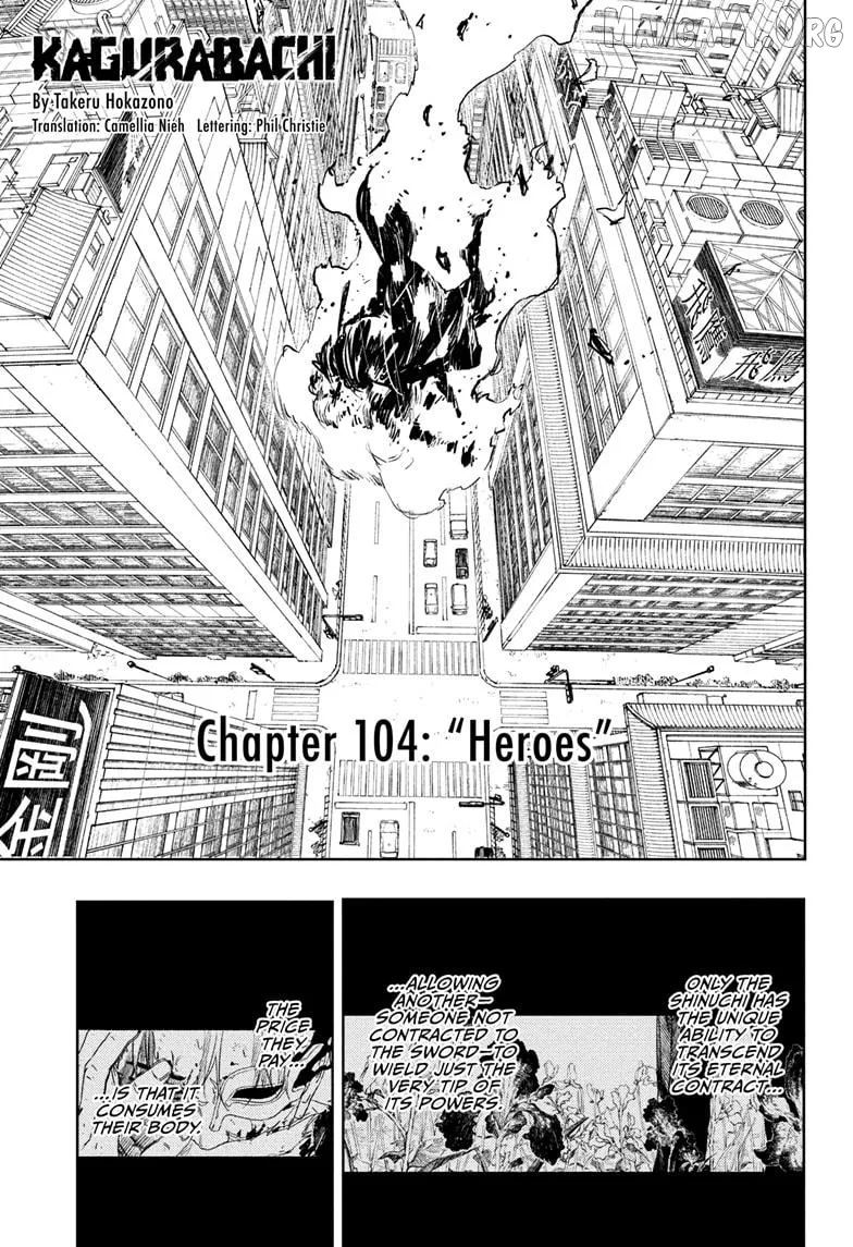 Read Kagurabachi  Manga chapter 104 image 2 on Lezhin