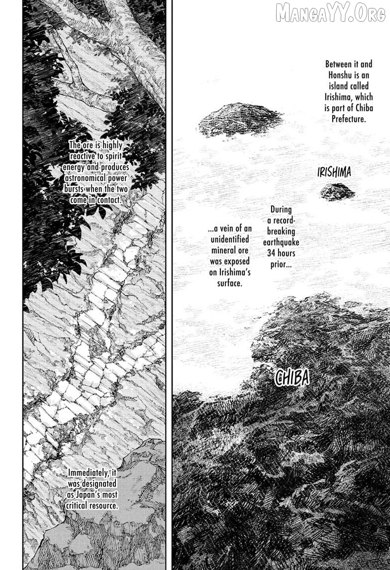 Read Kagurabachi  Manga chapter 113 image 1 on Lezhin