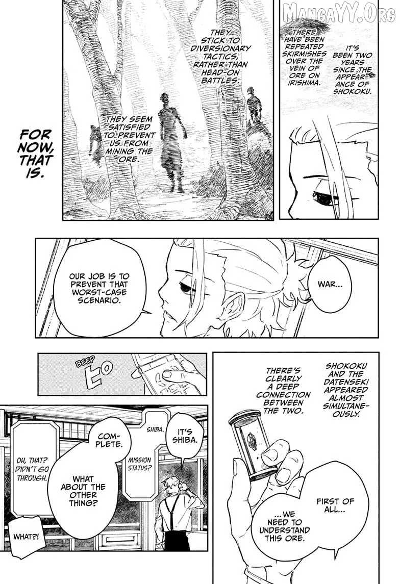 Read Kagurabachi  Manga chapter 113 image 14 on Lezhin