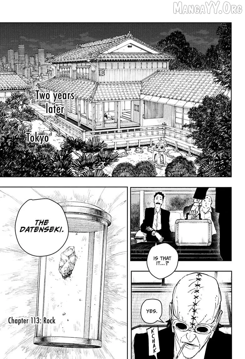 Read Kagurabachi  Manga chapter 113 image 2 on Lezhin