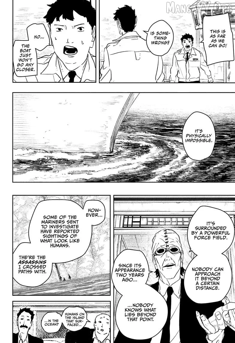 Read Kagurabachi  Manga chapter 113 image 7 on Lezhin