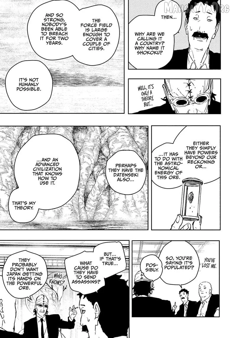 Read Kagurabachi  Manga chapter 113 image 8 on Lezhin